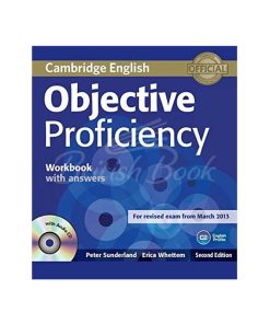 Cambridge Objective Proficiency